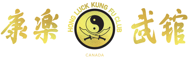 HongLuckKungFuClub_Logo